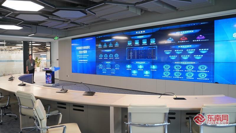 数字立方闪耀厦门万千气象福建行见证科技新地标(图6)