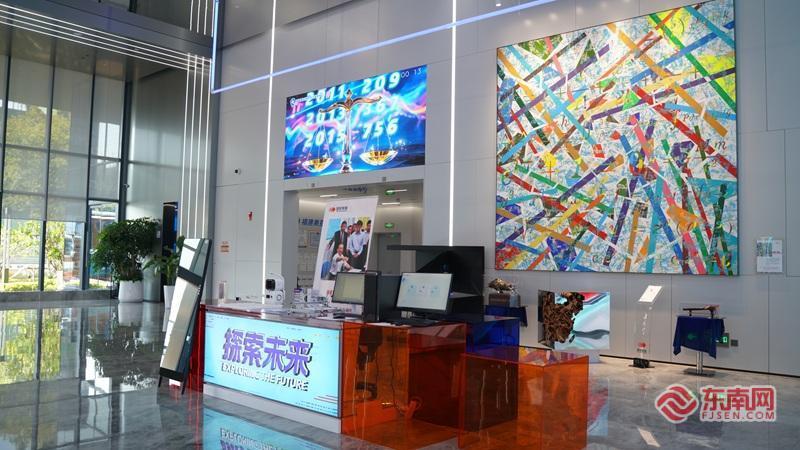 数字立方闪耀厦门万千气象福建行见证科技新地标(图7)