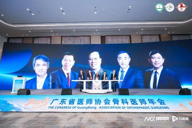 移动“骨科医院”将驶向基层骨科年会首发骨动智慧医疗车(图3)