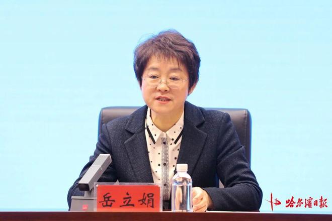 【高质量完成“十四五”规划】推出1315项改革举措｜哈市跻身全国营商环境进步最明显城市行列(图1)