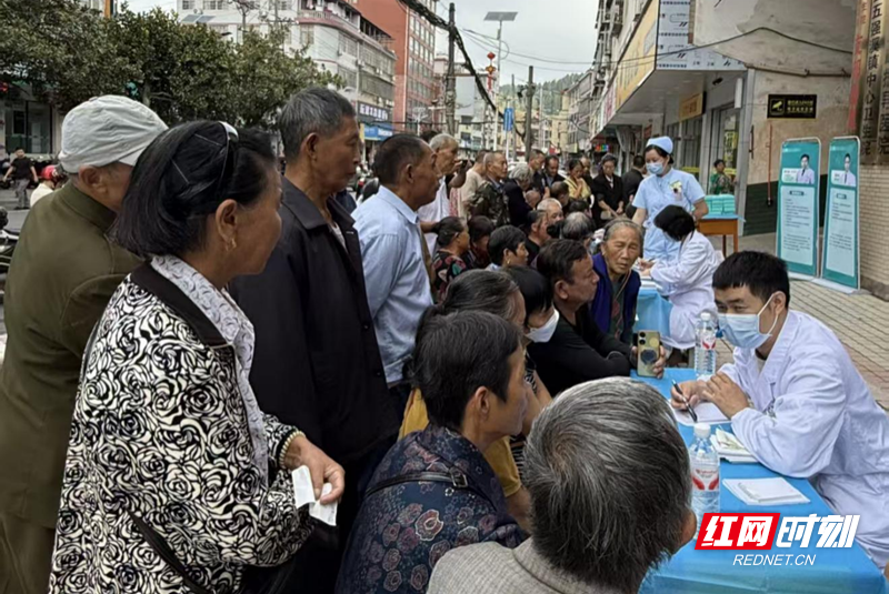非凡“十四五”·沅陵④五载深耕筑安康沅水潮涌启新程(图3)