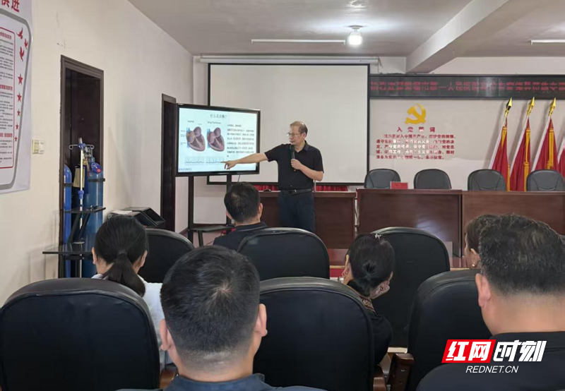 非凡“十四五”·沅陵④五载深耕筑安康沅水潮涌启新程(图5)