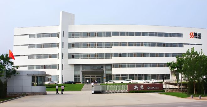 济南能源系“内循环”？神思电子联手浪潮中标199亿项目自家业务占大头(图1)