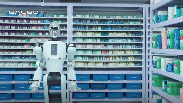 中国第一具身大模型获21亿元融资银河通用机器人估值突破200亿(图6)