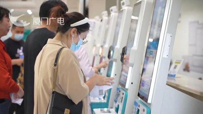 全国领先！在厦门看病就医更“丝滑”全靠→(图10)