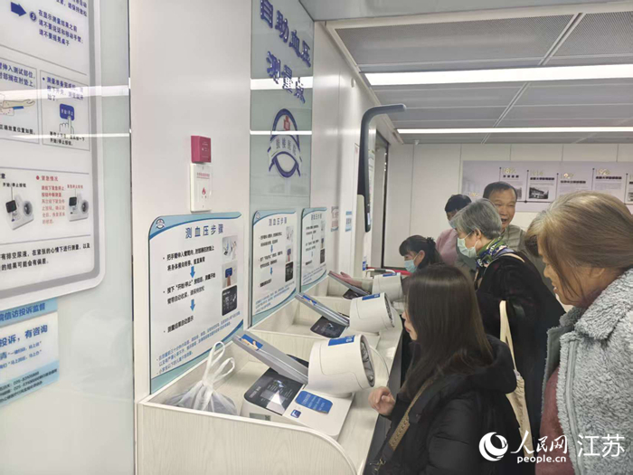 江苏医改让优质资源“沉”到家门口(图4)