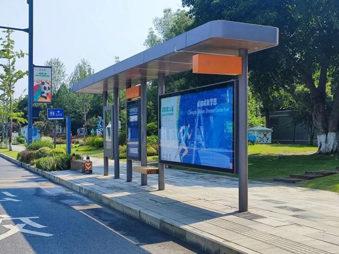 四川省总部企业风采华体科技:点亮智慧城市引领绿色未来(图4)