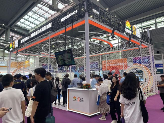 深耕“智慧城市”神思电子硬核实力领跑济南未来产业赛道(图2)