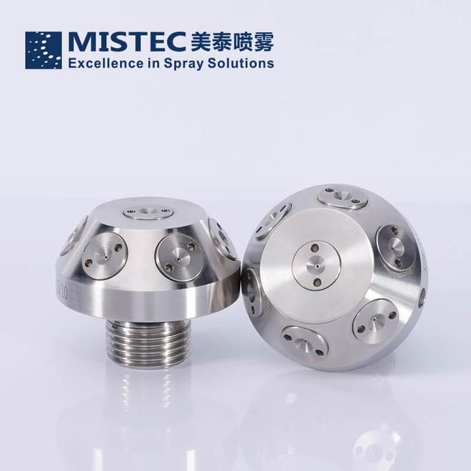 2025生物医疗喷嘴技术发展TOP5趋势:从精准给药到智能雾化(图1)