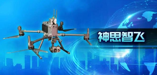 深耕“智慧城市”神思电子硬核实力领跑济南未来产业赛道(图1)