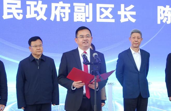 常德市四医院互联网医院授牌运营智慧医疗赋能健康常德建设(图5)