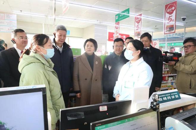 常德市四医院互联网医院授牌运营智慧医疗赋能健康常德建设(图9)