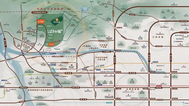 Emc易倍体育：⚡新品房源上线！伴山观岚售楼处：详解-户型-配套-底价(图3)