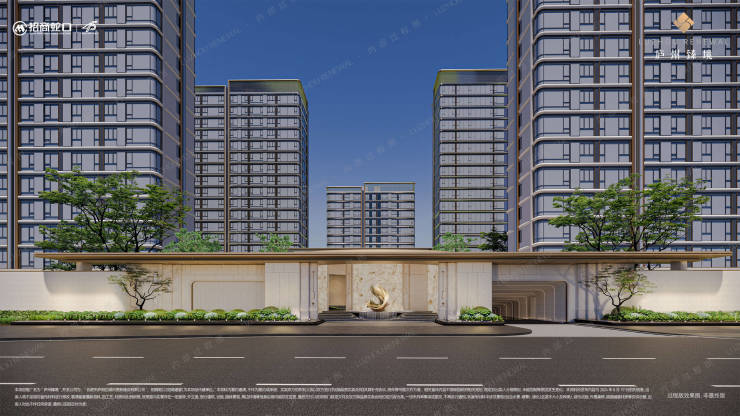 招商庐州臻境项目户型图-学区(图4)