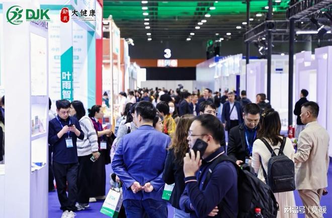 2026广东药食同源营养健康产业博览会春季大健康展(图5)