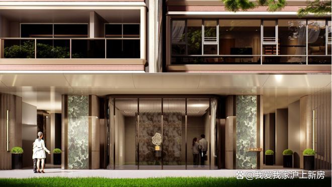 聚焦宝山中环麓岛售楼处发布：中环麓岛顶奢生活之选(图28)