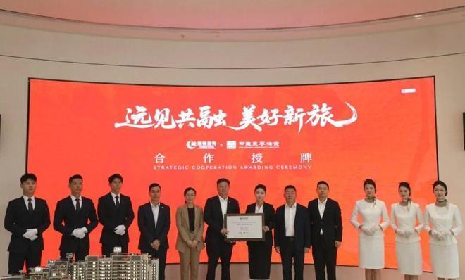 聚焦宝山中环麓岛售楼处发布：中环麓岛顶奢生活之选(图14)