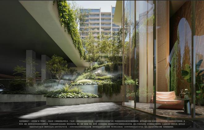 易倍体育网站：南大智慧城中环麓岛售楼处发布：中环封面之作二批次加推(图12)