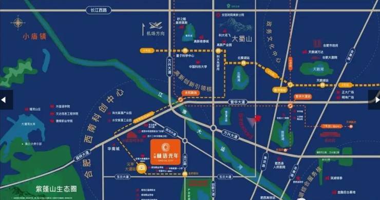 万瑞林语光年【合肥2026在售楼盘-楼盘详情-售楼中心】(图2)