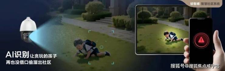 Emc易倍体育：联发时光新澍(售楼处)网站-销售中心-环境-户型-价格-地址-楼盘详情-配套-电话-交房时间-配套-电话-交房时间(图7)