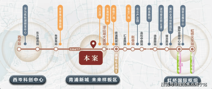 Emc易倍体育：联发时光新澍(售楼处)网站-销售中心-环境-户型-价格-地址-楼盘详情-配套-电话-交房时间-配套-电话-交房时间(图19)