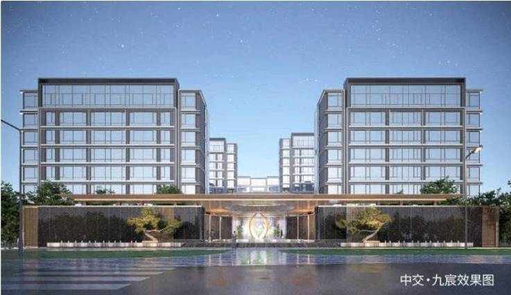 易倍体育网站：中交九宸新房周边配套-优惠(图3)
