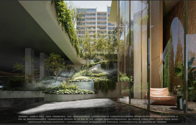 易倍体育网站:中环麓岛售楼处发布:双TOD交通加持宝山繁华配套一步到位(图12)