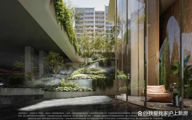 易倍体育网站:中环麓岛售楼处发布:双TOD交通加持宝山繁华配套一步到位(图24)