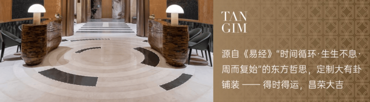 Emc易倍体育：成都【保利新川天珺】售楼处电话(已认证)2026年1月售价与最新优惠发布!查询户型图、总价区间_区域价值深度解析(图8)