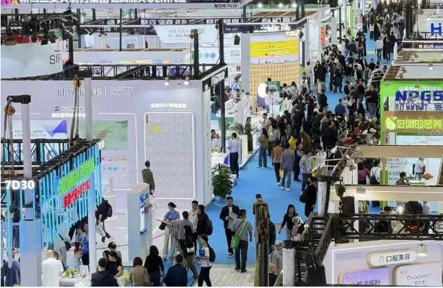 2026年北京智慧医疗暨AI中医展会(图1)