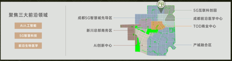 Emc易倍体育：成都【保利新川天珺】售楼处电线月房价动态_热销户型_最新成交价_优惠政策_线上咨询(图2)