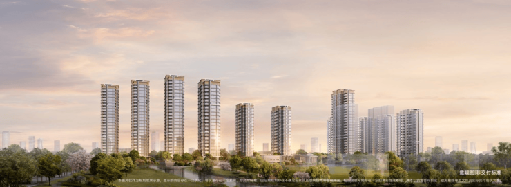 Emc易倍体育：成都【保利新川天珺】售楼处电线月房价动态_热销户型_最新成交价_优惠政策_线上咨询(图7)