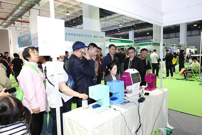 北京2026年智慧医疗展暨AI中医人工智能机器人展会(图2)