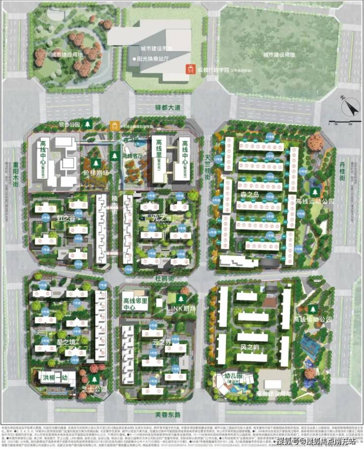 Emc易倍体育:成都「万科高线月最新动态_项目优缺点分析_在售户型与价格详情_近期优惠活动(图3)