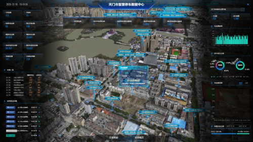 入选北斗十大典型案例！告别抢车位千寻位置助力湖北天门精细化治理(图4)