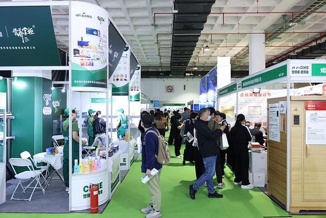 2026年北京智慧中医-AI医疗展会(图1)