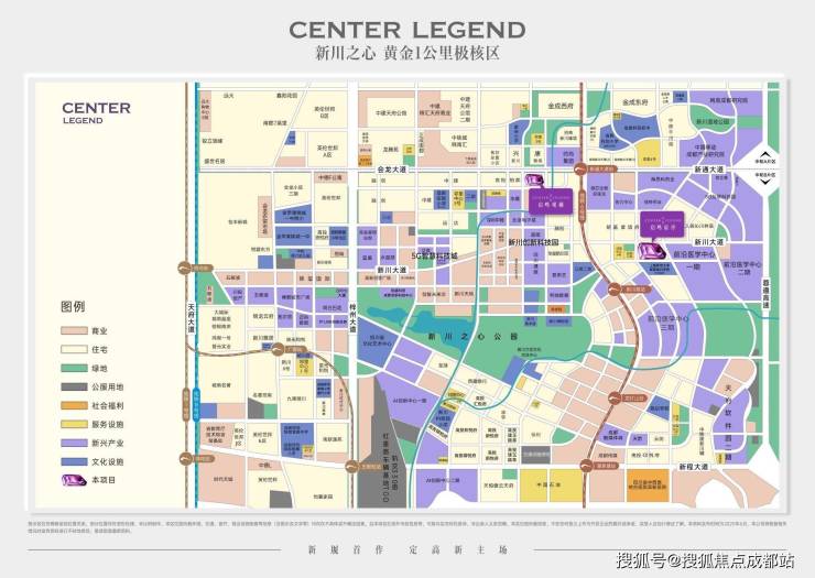 成都新盘【高投启鸣双子星】售楼处认证电话实时房价走势与最新成交数据楼盘动态及1月优惠活动详情全解析。(图5)