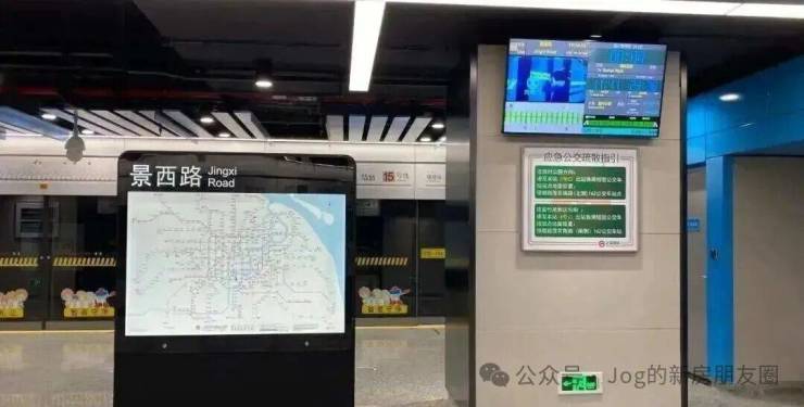 春申景城(售楼处)网站-春申景城销售中心(营销中心)-售楼处电话-户型-价格-开盘时间-楼盘详情-周边配套-2026得房率(图5)