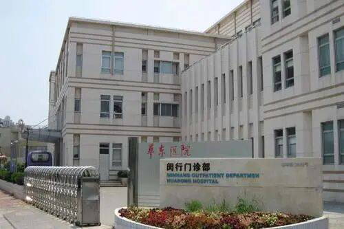 春申景城(售楼处)网站-春申景城销售中心(营销中心)-售楼处电话-户型-价格-开盘时间-楼盘详情-周边配套-2026得房率(图7)