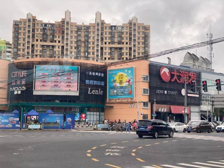 春申景城(售楼处)网站-春申景城销售中心(营销中心)-售楼处电话-户型-价格-开盘时间-楼盘详情-周边配套-2026得房率(图6)