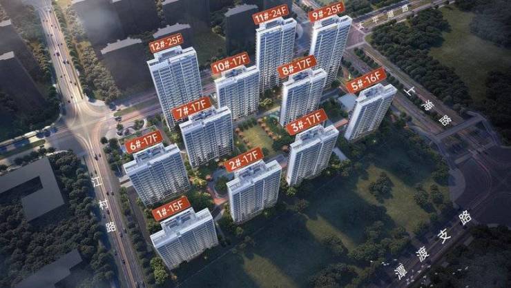 Emc易倍体育：皖投云启华章花园-营销中心位置-售楼中心(图4)