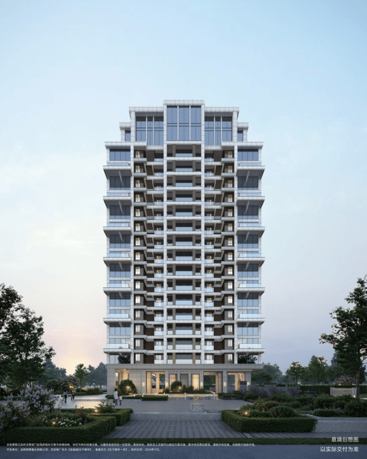 成都【交子缦华】售楼处电线月房价动态热销户型深度解析项目介绍最新成交价优惠政策(图13)