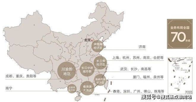 建发瑞湖(售楼处)-建发瑞湖售楼中心电话-环境-户型-价格-地址-楼盘详情-配套-电话-交房时间-配套-交房时间(图6)
