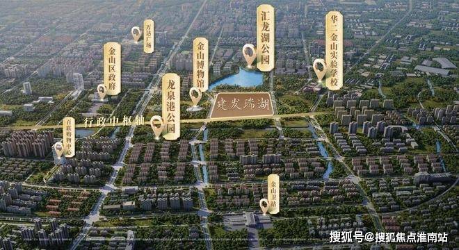 建发瑞湖(售楼处)-建发瑞湖售楼中心电话-环境-户型-价格-地址-楼盘详情-配套-电话-交房时间-配套-交房时间(图16)