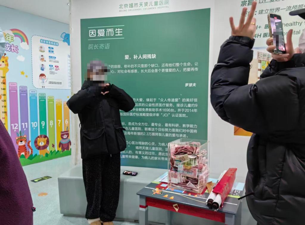 易倍体育网站：嫣然医院欠租风波背后：“情怀”如何持久？(图2)