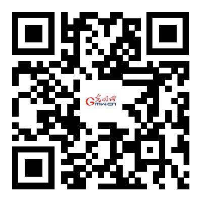 北京新画卷:现代化人民城市的更新实践(图2)