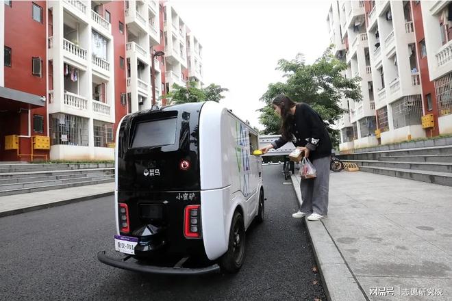 Emc易倍体育：成都工业职业技术学院智慧城市学院就业好不好？建筑版本之子！(图2)