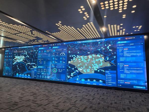 易倍体育网站：新奥集团：以智能守护城市生命线安全(图2)