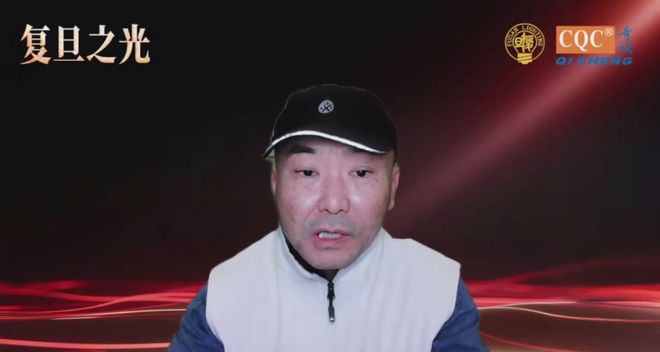 易倍体育网站:新机遇!陆燕:AI+低空经济重构智慧城市照明生态(图1)