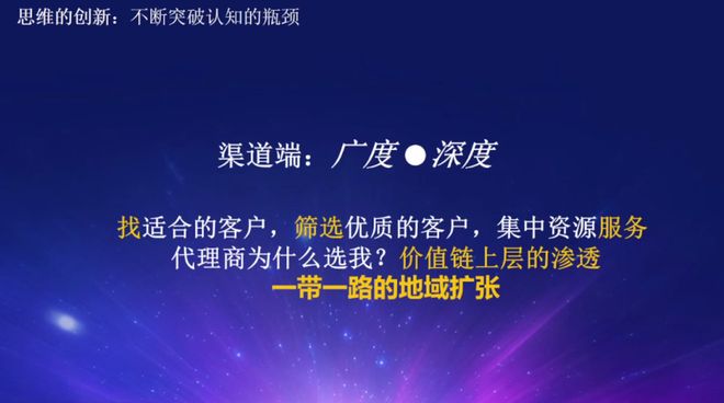 易倍体育网站:新机遇!陆燕:AI+低空经济重构智慧城市照明生态(图12)